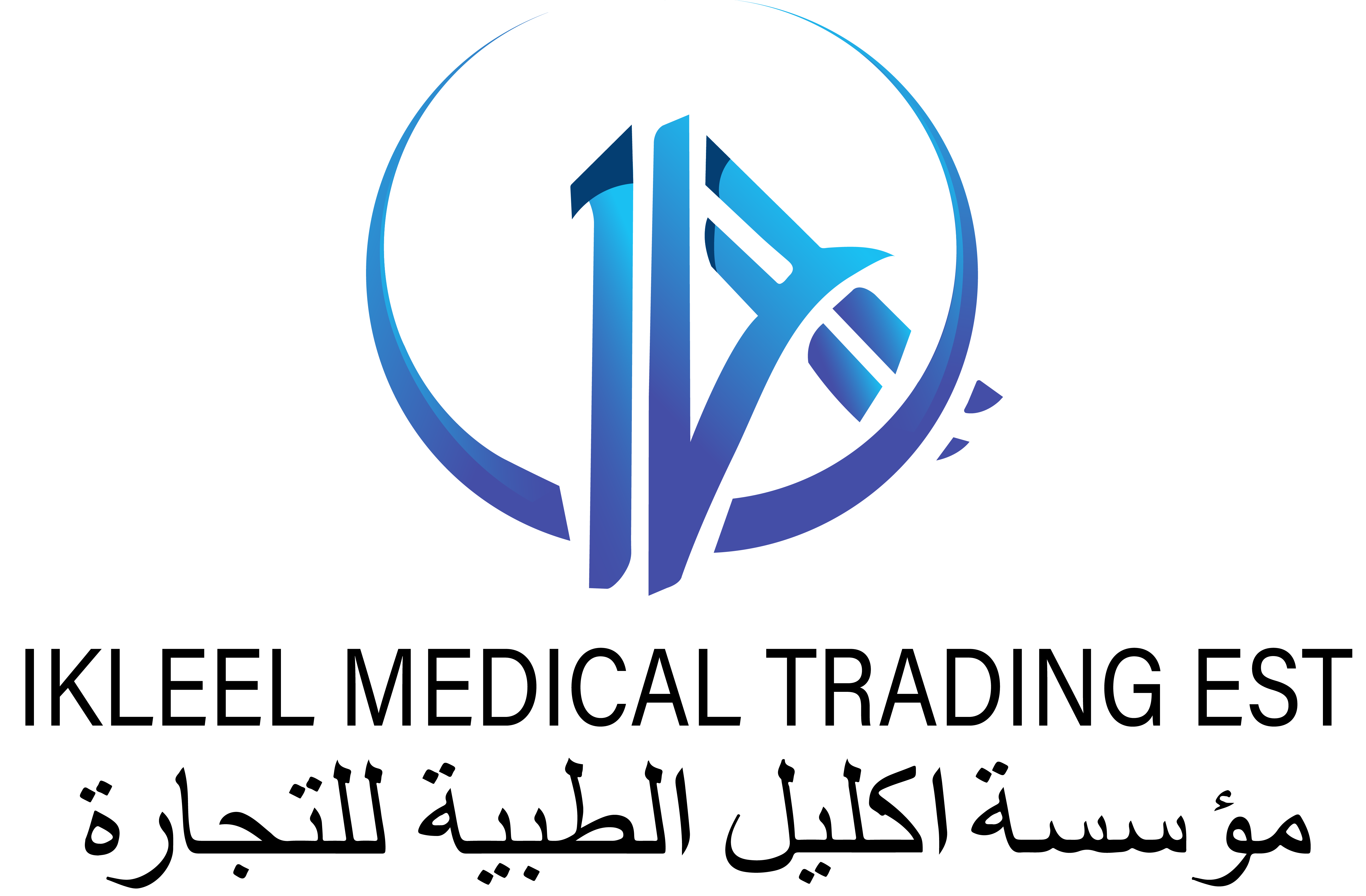 ikleel group